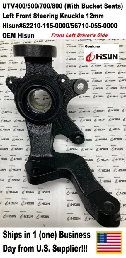 Steering Knuckle – Left Front Driver Side – 12mm – fits Hisun UTV 400/500/700/800