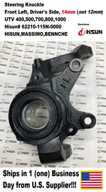 Steering Knuckle – Left Front Driver Side – 14mm – fits Hisun UTV 400/500/700/800