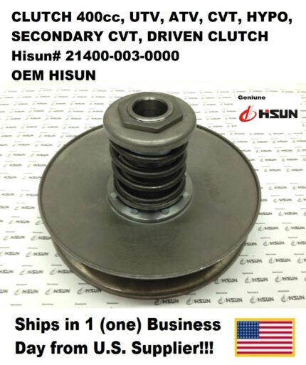 Secondary CVT Driven Clutch – 21400-003-0000 – fits Hisun UTV/ATV 400 – OEM Hisun