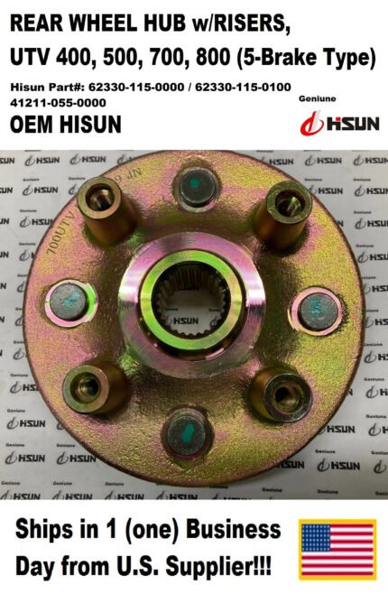 Rear Wheel Hub with Risers – fits Hisun UTV400/500/700/800 (5-Brake Type) – 62330-115-0100