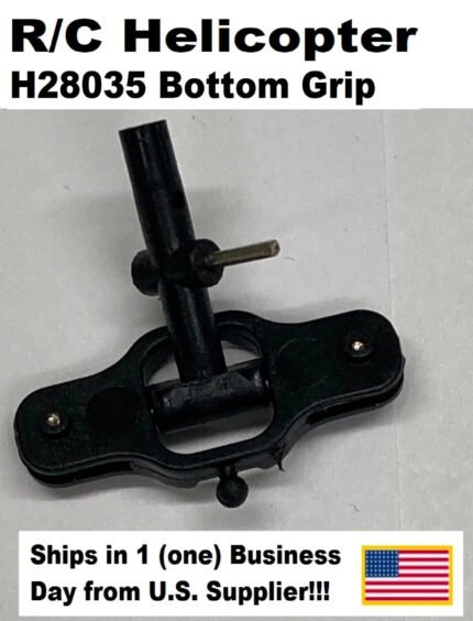 RC Helicopter Bottom Grip – H28035